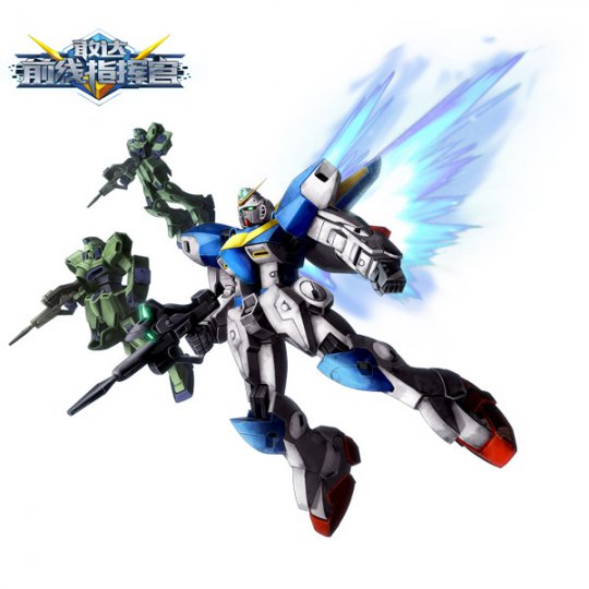 神圣的光之翼《敢达前线指挥官》新机体上线