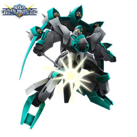 赞斯科尔的阴谋《敢达前线指挥官》新机体上线