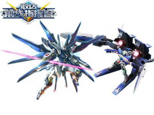 强袭自由敢达扭蛋机_敢达前线指挥官国庆活动_敢达前线指挥官游戏介绍专题