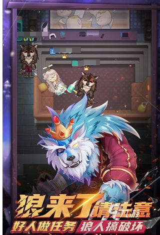 网上连麦互动小游戏_支持语音交流的游戏_连麦玩的游戏推荐