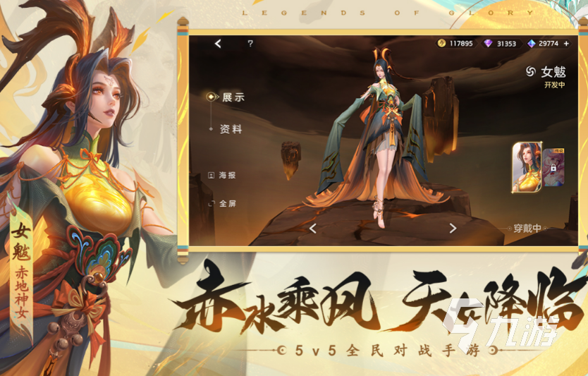 连麦玩的游戏推荐_网上连麦互动小游戏_支持语音交流的游戏