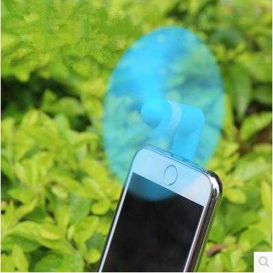 表白神器风扇原理_夏天风的味道_表白小风扇