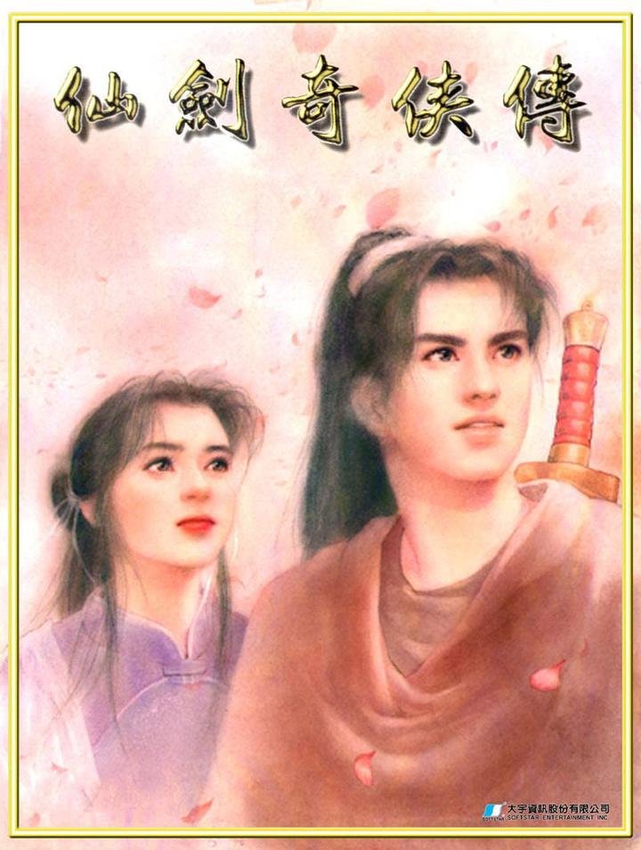 单机游戏破局之路 中国游戏产业增长背后的驱动力