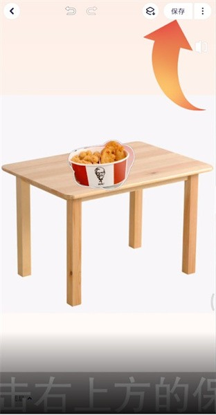 美图秀秀 ps_美图秀秀最新版AI抠图功能_美图秀秀AI人像美容与创意设计全场景图像处理APP