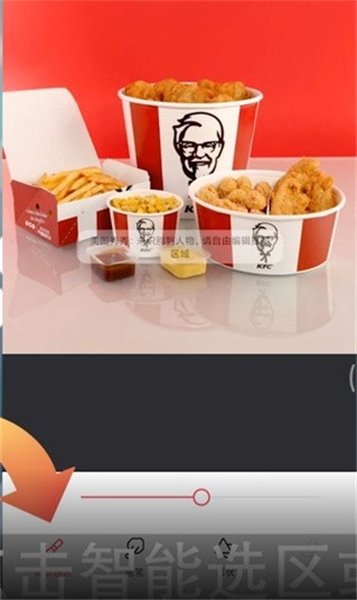 美图秀秀最新版AI抠图功能_美图秀秀 ps_美图秀秀AI人像美容与创意设计全场景图像处理APP