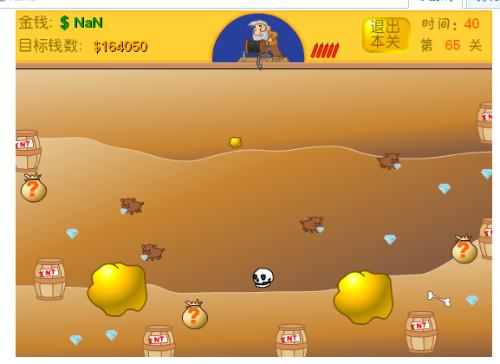 童年回忆小游戏_经典网页小游戏_网页游戏专题