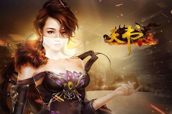 十大武侠页游排行_中国风页游推荐_网页游戏专题