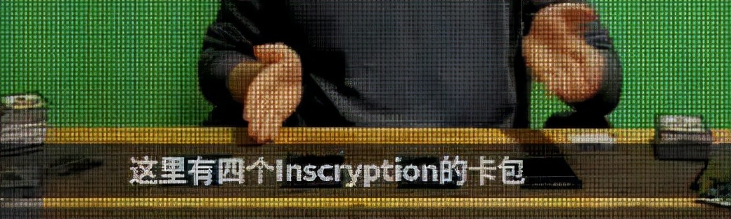 小黑游戏邪恶游戏专题_邪恶冥刻 Devolver Digital Metagame