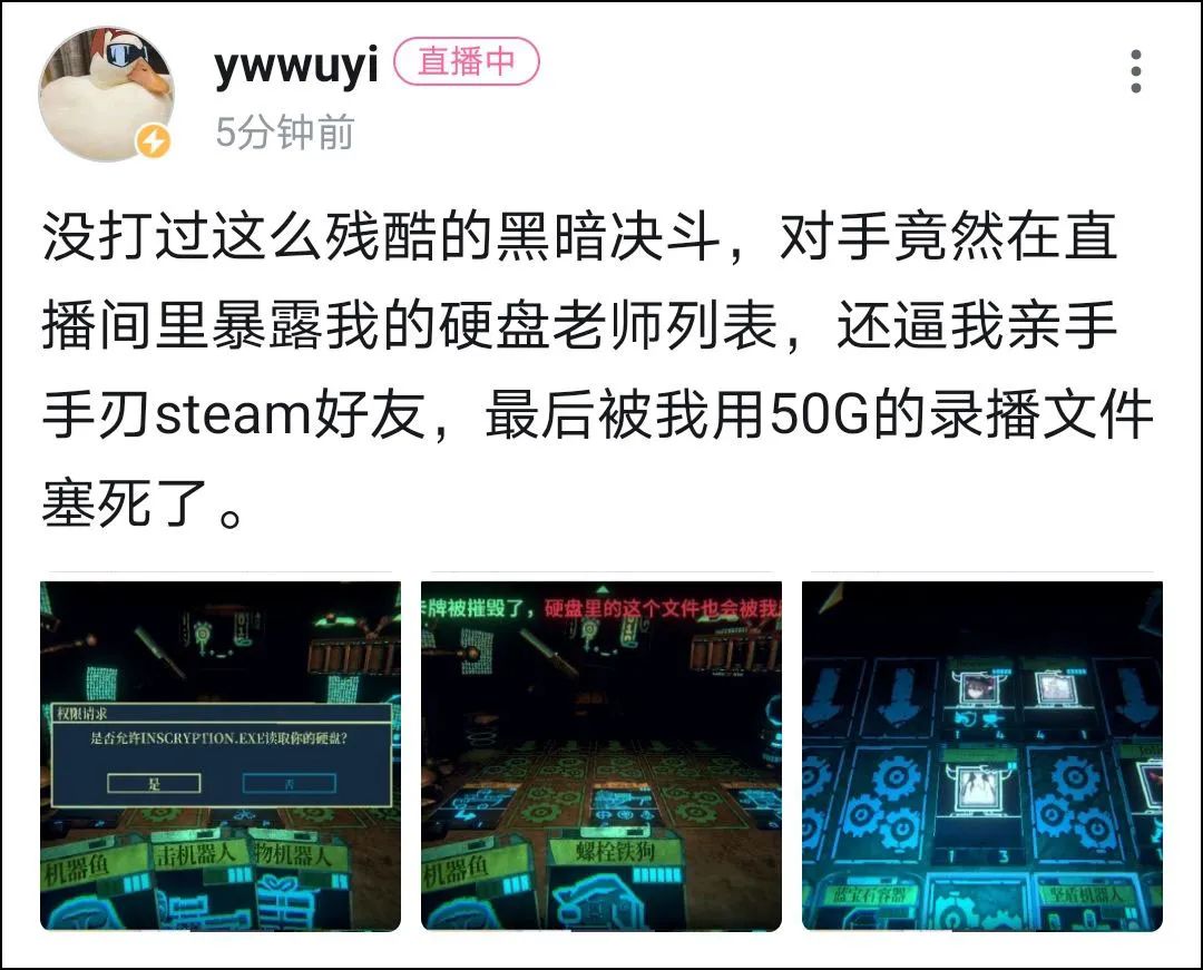 小黑游戏邪恶游戏专题_邪恶冥刻 Devolver Digital Metagame