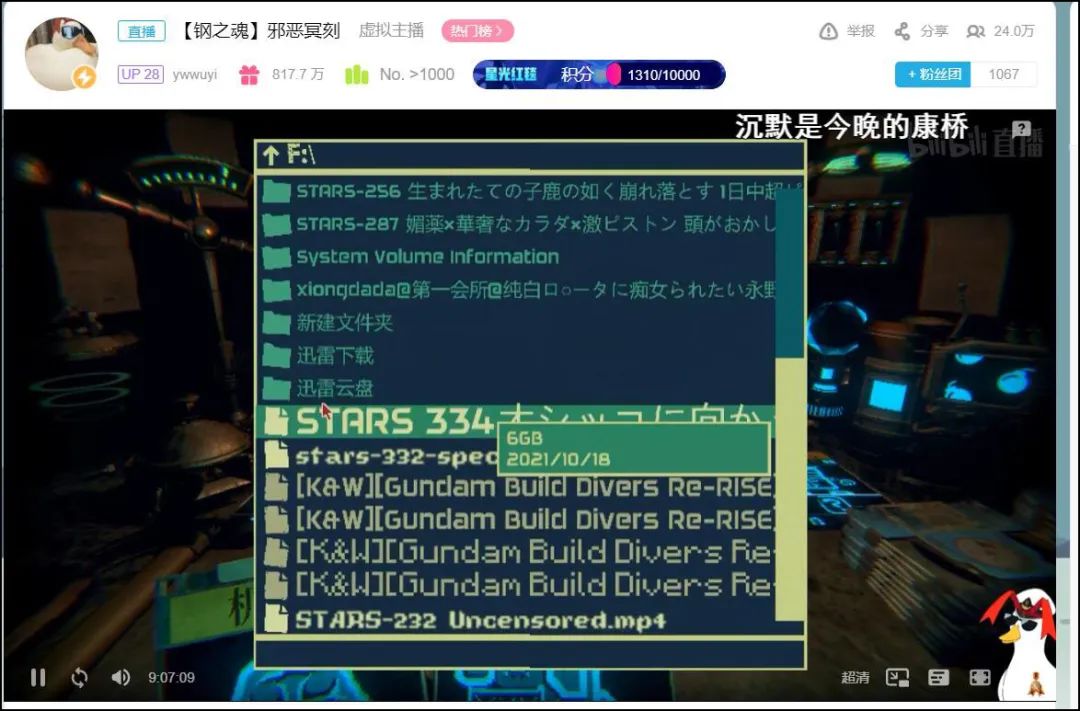 邪恶冥刻 Devolver Digital Metagame_小黑游戏邪恶游戏专题