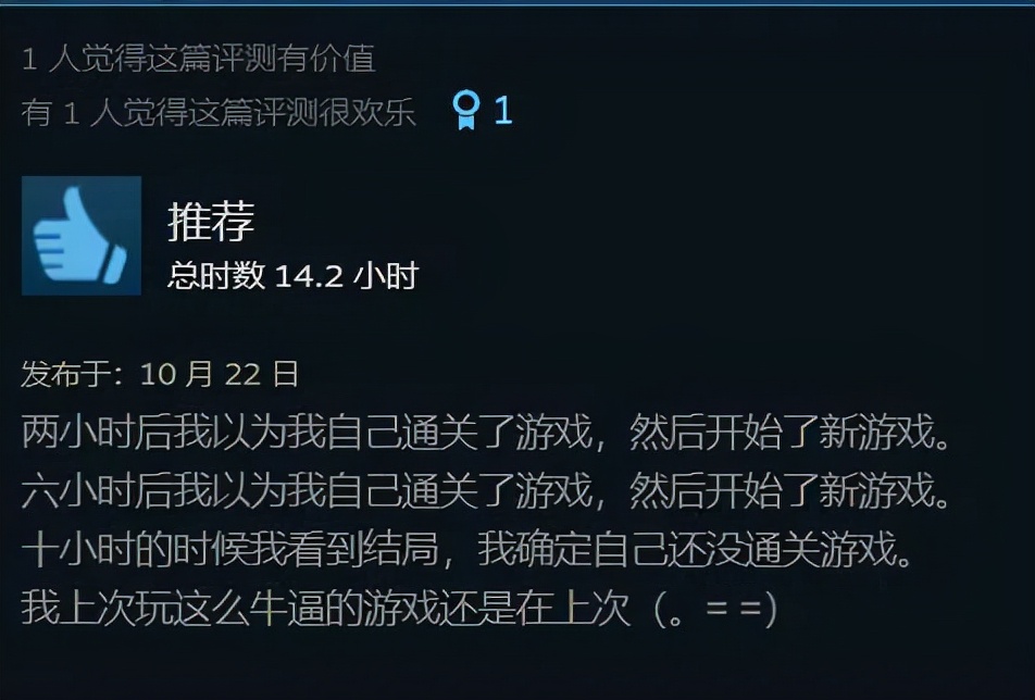 小黑游戏邪恶游戏专题_邪恶冥刻 Devolver Digital Metagame