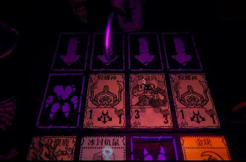 邪恶冥刻 Devolver Digital Metagame_小黑游戏邪恶游戏专题