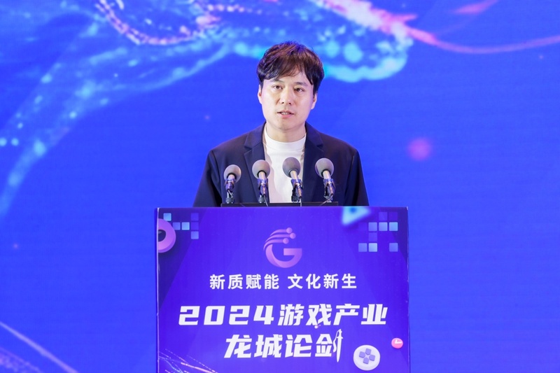 2025中国游戏新锐奖颁奖专题_2024游戏产业龙城论剑 咪咕互娱 腾讯游戏