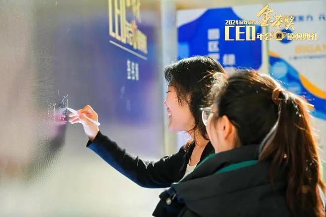 第十二届金茶奖_2025中国游戏新锐奖颁奖专题_金茶奖颁奖典礼2025