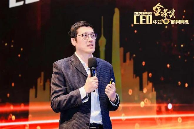 金茶奖颁奖典礼2025_第十二届金茶奖_2025中国游戏新锐奖颁奖专题