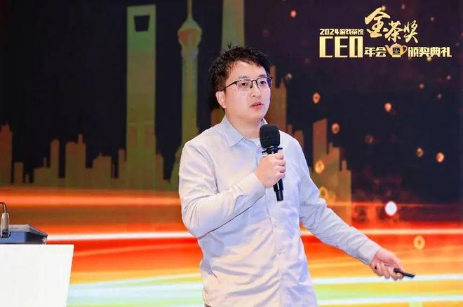 第十二届金茶奖_金茶奖颁奖典礼2025_2025中国游戏新锐奖颁奖专题