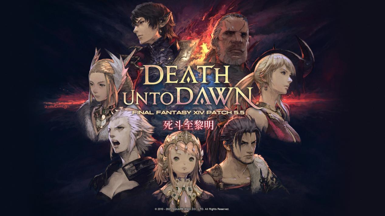 2025中国游戏新锐奖颁奖专题_盛趣游戏云游戏技术_2021年度游戏十强优秀创新游戏企业