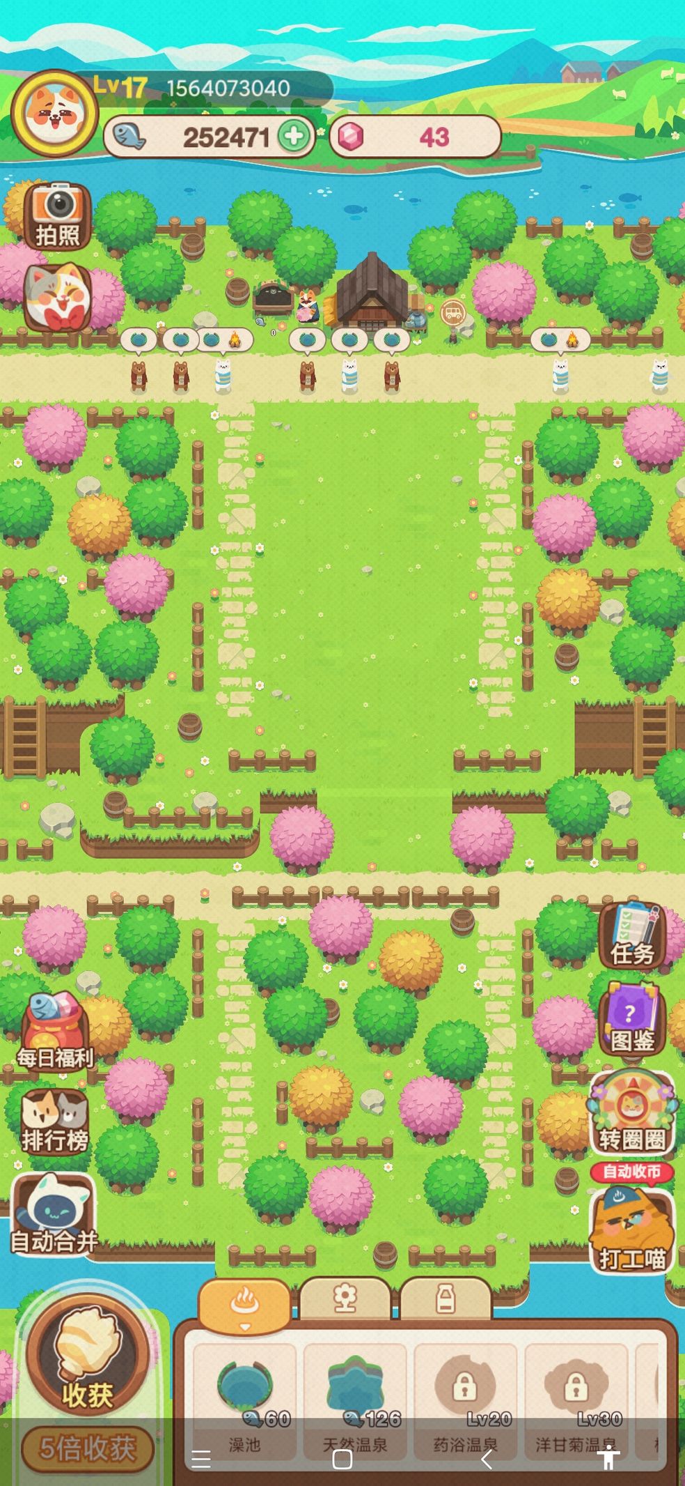 kiayun手机版登录入口 苹果游戏哪些好玩 值得玩的苹果手机游戏推荐