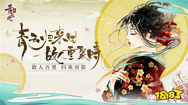 热门网页游戏推荐_网页游戏排行榜_手机网页h5游戏开服表