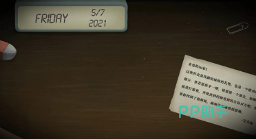 恐怖合作游戏_灵异游戏玩法大全-----不要随便玩哦_双人灵异游戏