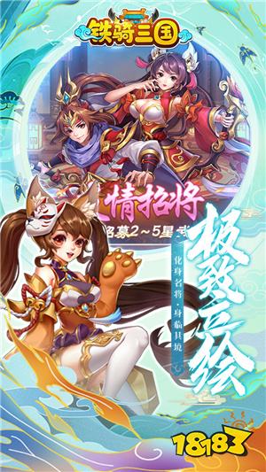 开·云app体育登录入口 耐玩的网页游戏排行榜前十名网络游戏2023 人气高的网页游戏前十名推荐