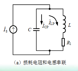 举出rfid在生活中的十大应用