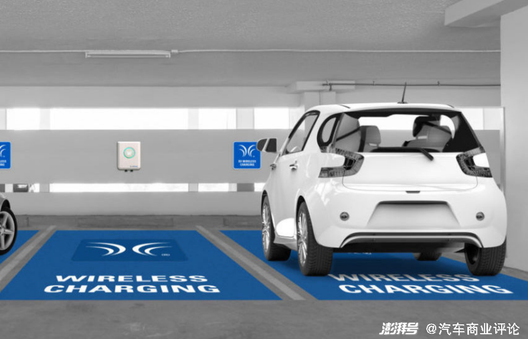 无线电能传输的生活应用_电动车无线充电_感应式充电技术