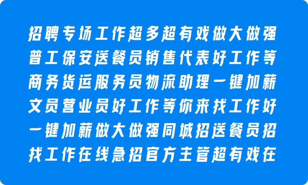提升品牌感设计效率方法_品牌感运营设计_游戏网页专题页面设计
