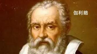 牛顿第一定律生活应用_牛顿第二定律_牛顿第一定律