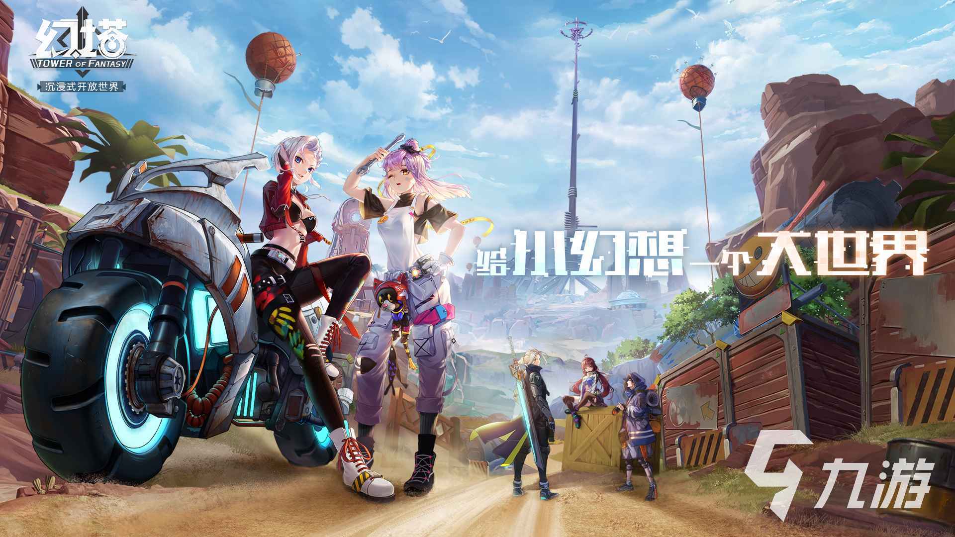 游戏专题推荐_支持手柄的手机游戏_手机游戏手柄推荐