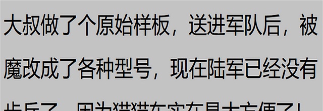 生活黑科技应用_实用小发明_民间发明