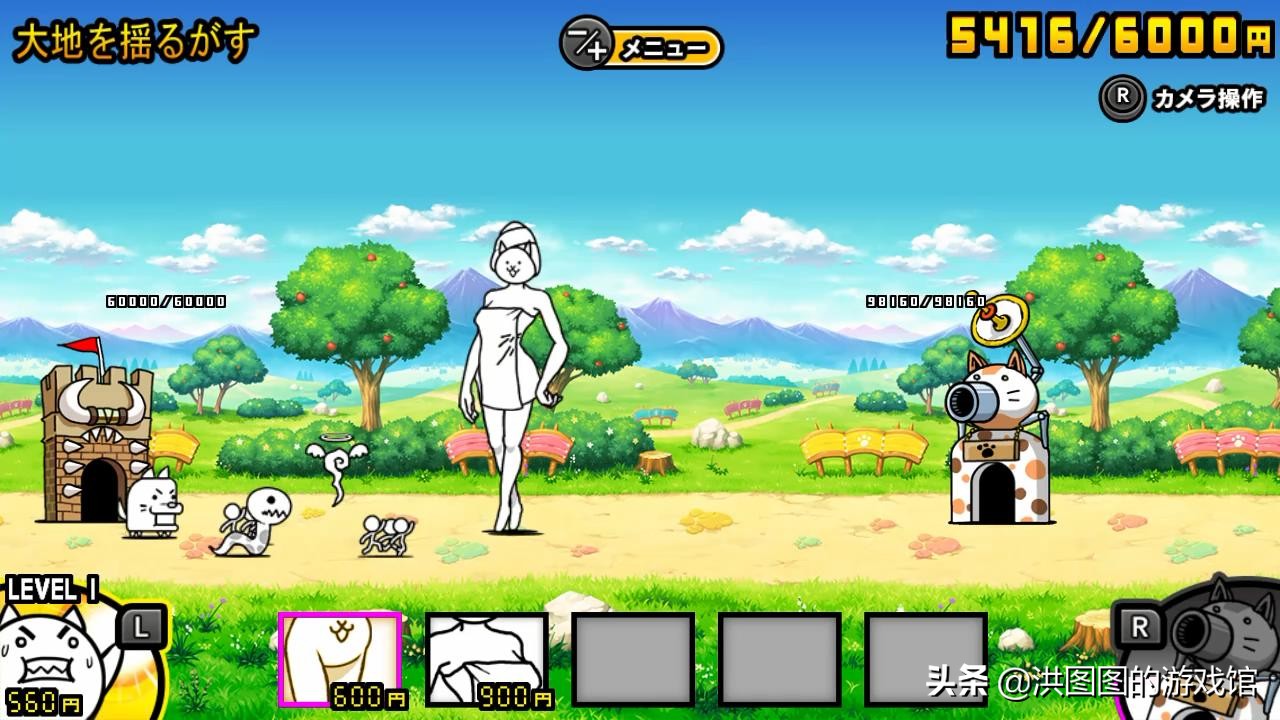 猫咪大战争最新版下载破解版_猫咪大战争 二人一起猫咪大战争 猫咪大战争玩法