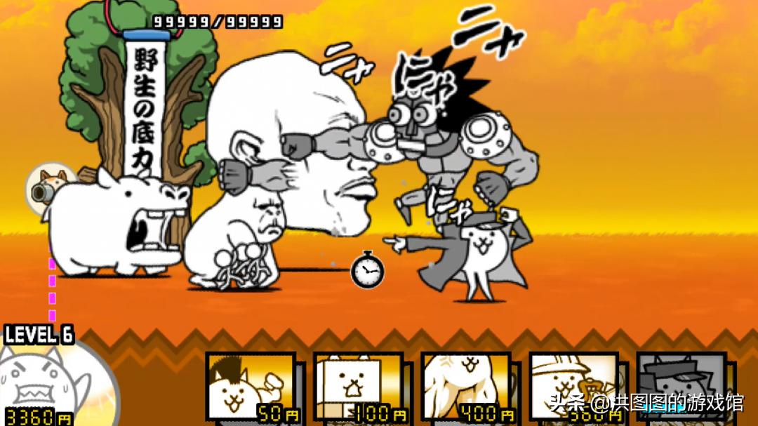 猫咪大战争最新版下载破解版_猫咪大战争 二人一起猫咪大战争 猫咪大战争玩法