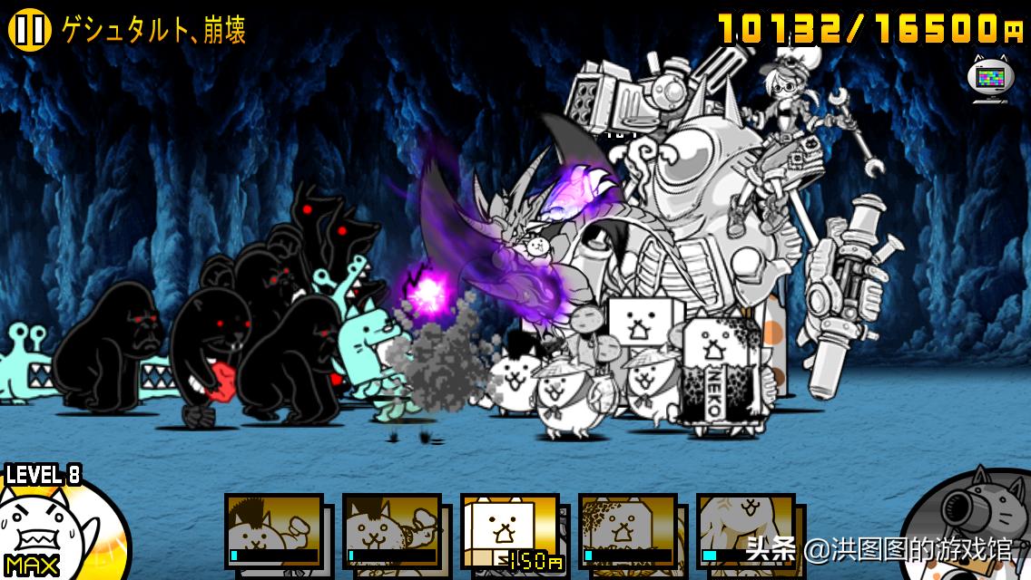 猫咪大战争最新版下载破解版_猫咪大战争 二人一起猫咪大战争 猫咪大战争玩法