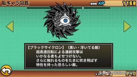 猫咪大战争 二人一起猫咪大战争 猫咪大战争玩法_猫咪大战争最新版下载破解版