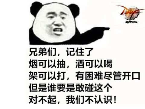 剑网1无敌挂机外挂_老网游外挂盘点_网页游戏专题
