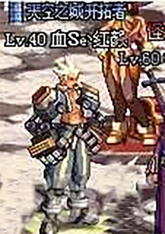 剑网1无敌挂机外挂_老网游外挂盘点_网页游戏专题