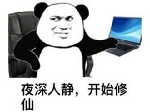 剑网1无敌挂机外挂_老网游外挂盘点_网页游戏专题