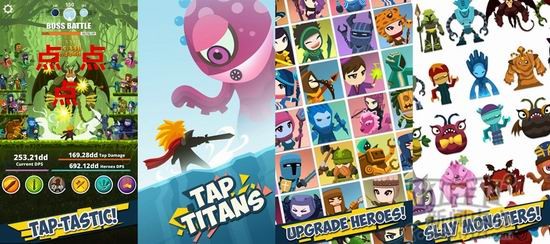 网页游戏专题_放置类手游推荐_像素风放置游戏