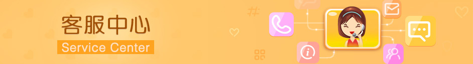 kiayun手机版登录下载 充值波克币后应该如何兑换波克秀获得星豆