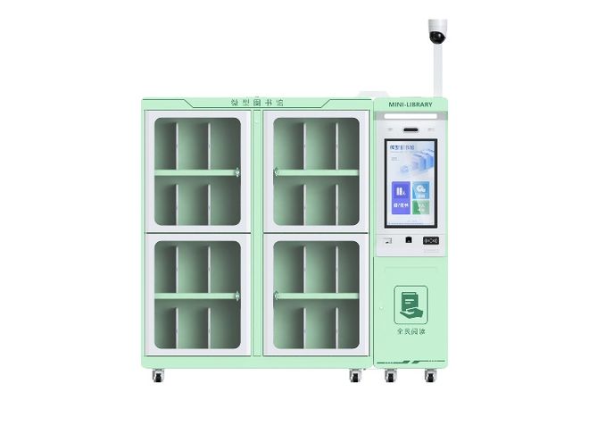 射频识别技术生活应用_RFID自助智能书柜_AI与物联网技术展览会