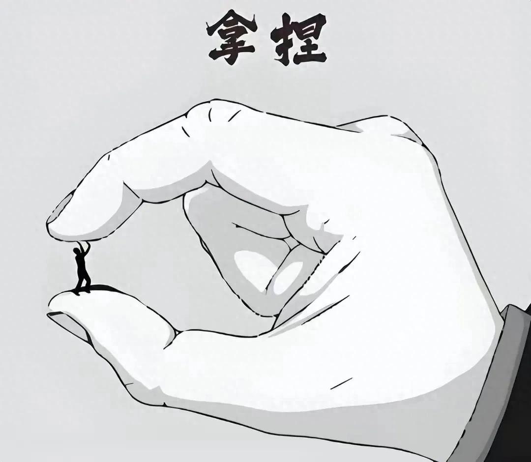 巧妙利用蔡格尼克效应影响他人_蔡格尼克效应生活应用_人际交往蔡格尼克效应