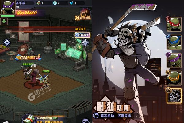 小黑的宝藏下载游戏