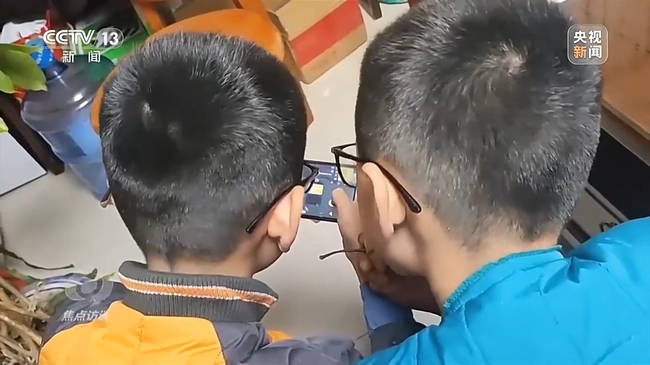 租号绕过防沉迷系统_能赚钱的游戏有哪些_防止未成年人沉迷网络游戏