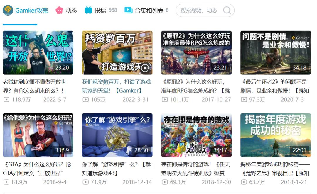 jc手柄玩大乱斗_大乱斗手柄设置后无用_大乱斗手柄