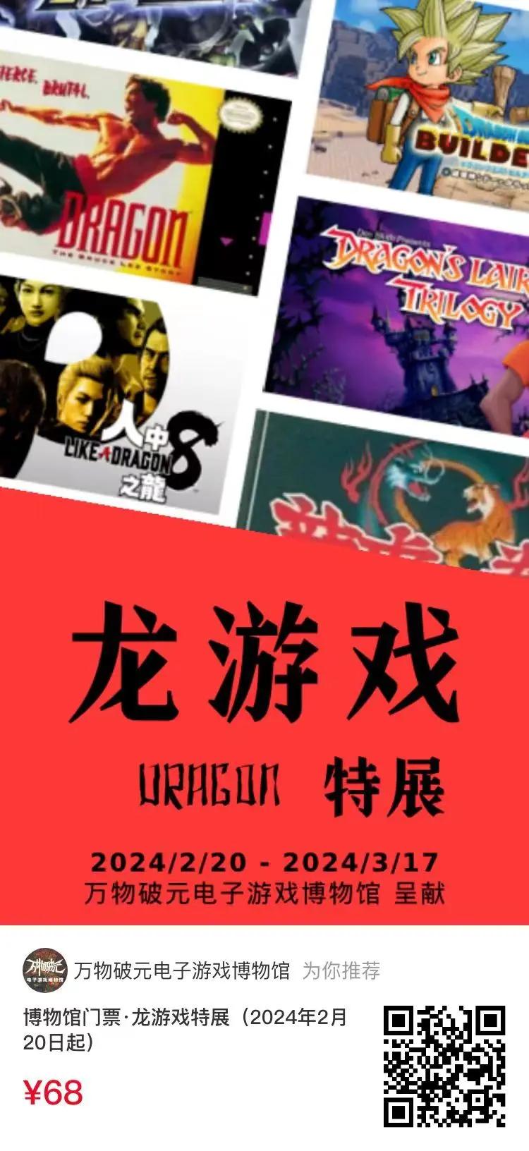 jc手柄玩大乱斗_大乱斗手柄_大乱斗手柄设置后无用