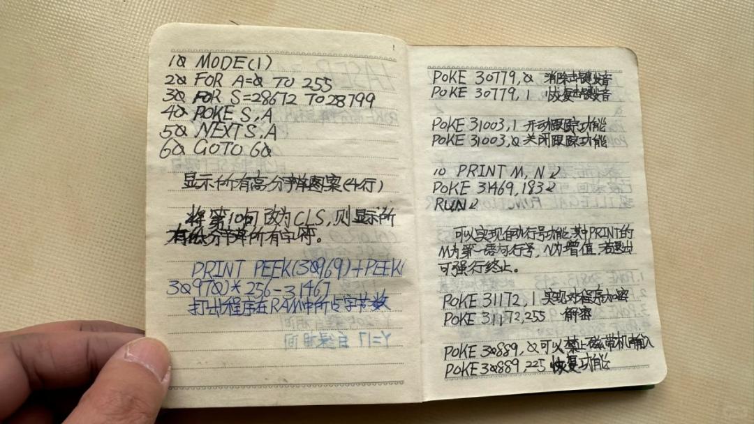 大乱斗手柄设置后无用_jc手柄玩大乱斗_大乱斗手柄