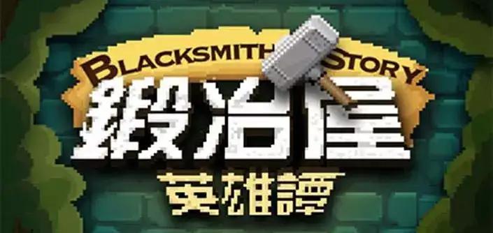 大乱斗手柄设置后无用_jc手柄玩大乱斗_大乱斗手柄