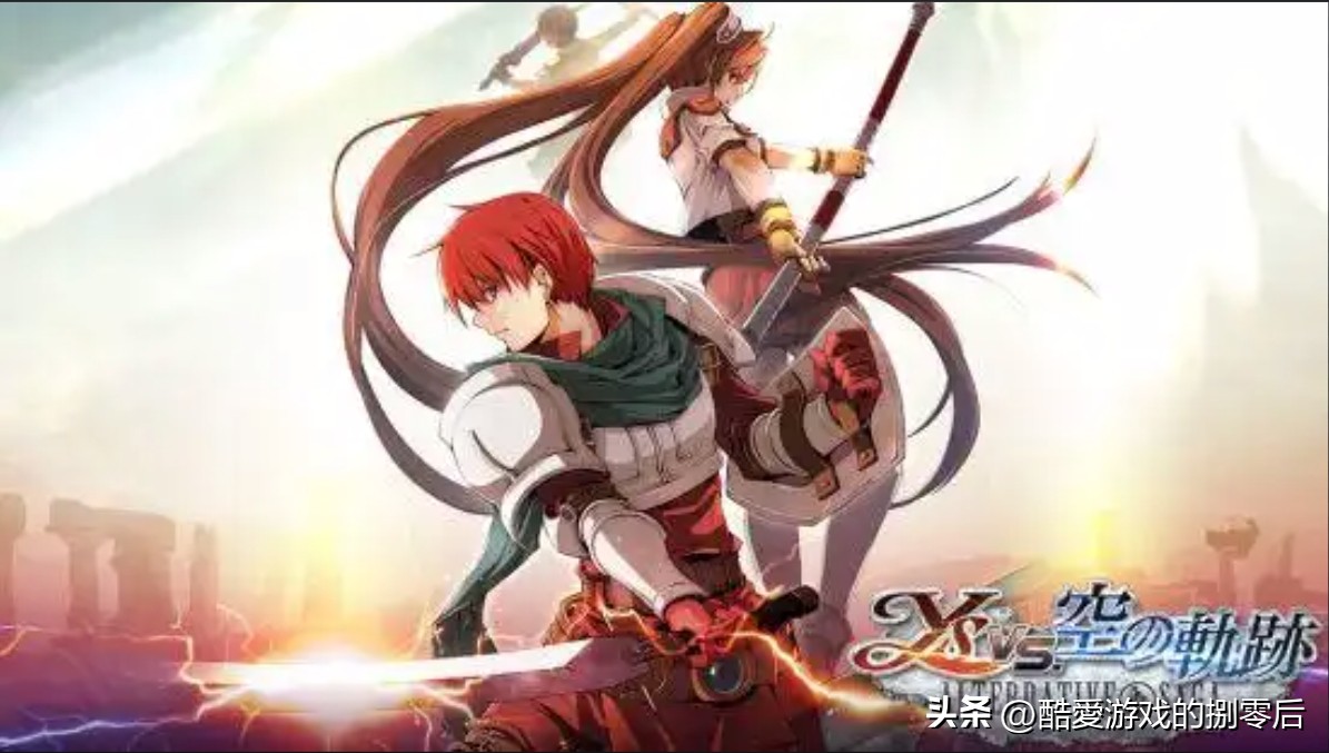 伊苏PSP掌机作品合集推荐_psp上可以和妹子结婚的一款游戏_伊苏系列动作角色扮演游戏