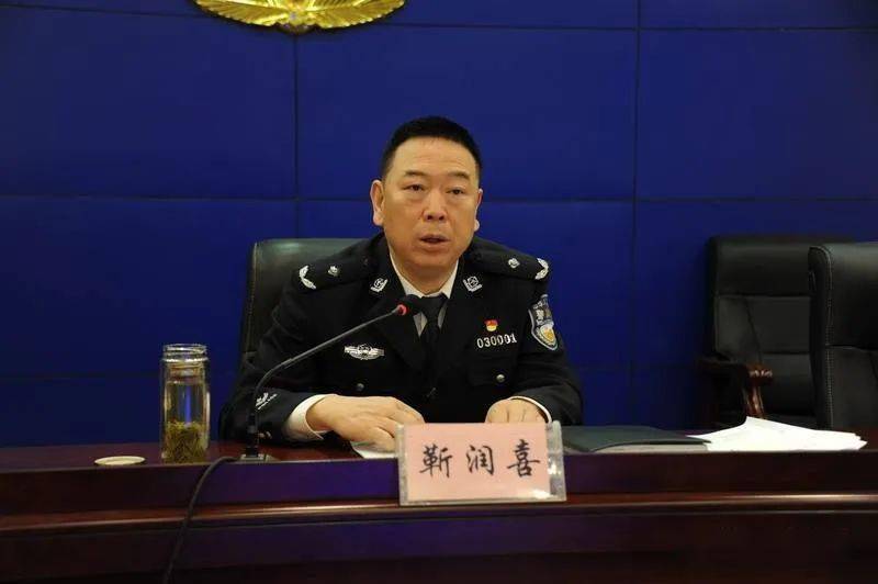 公安局长汤文全_汤原公安局长_公安局汤局长